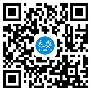 苏州华体会全站官网登录入口(中国)有限公司手机站